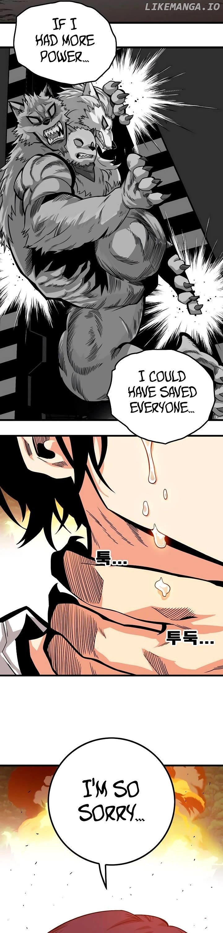 Troll Trap Chapter 179 - page 6