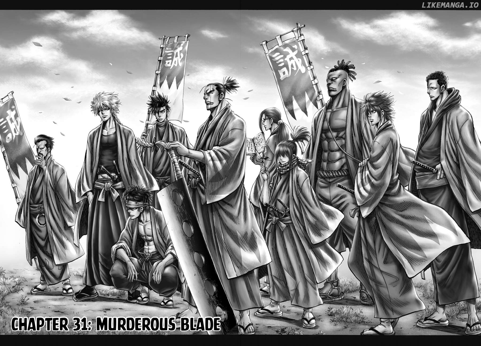 Requiem of the Shogun Chapter 31 - page 2