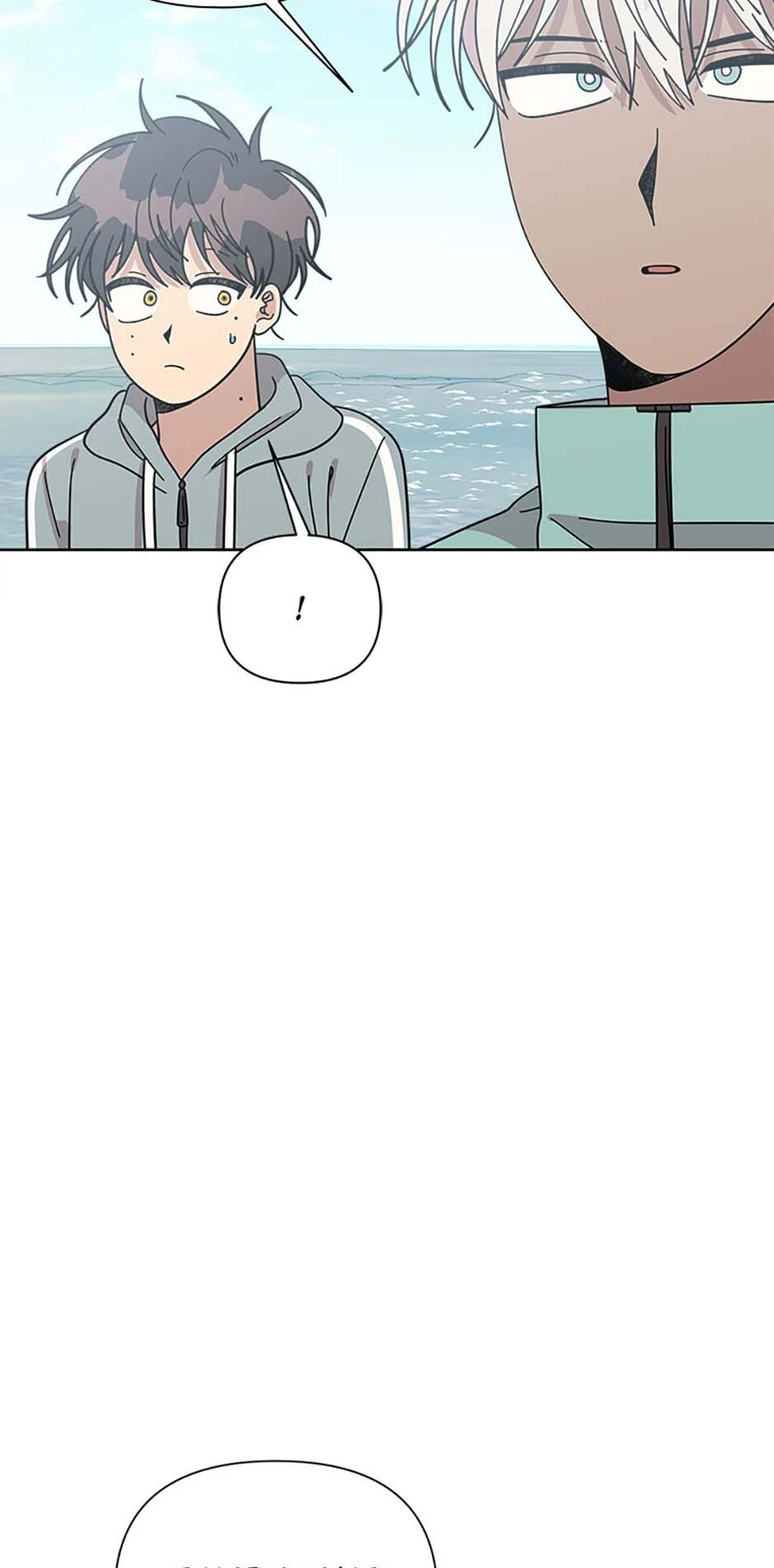 Three Worlds Chapter 63 - page 29