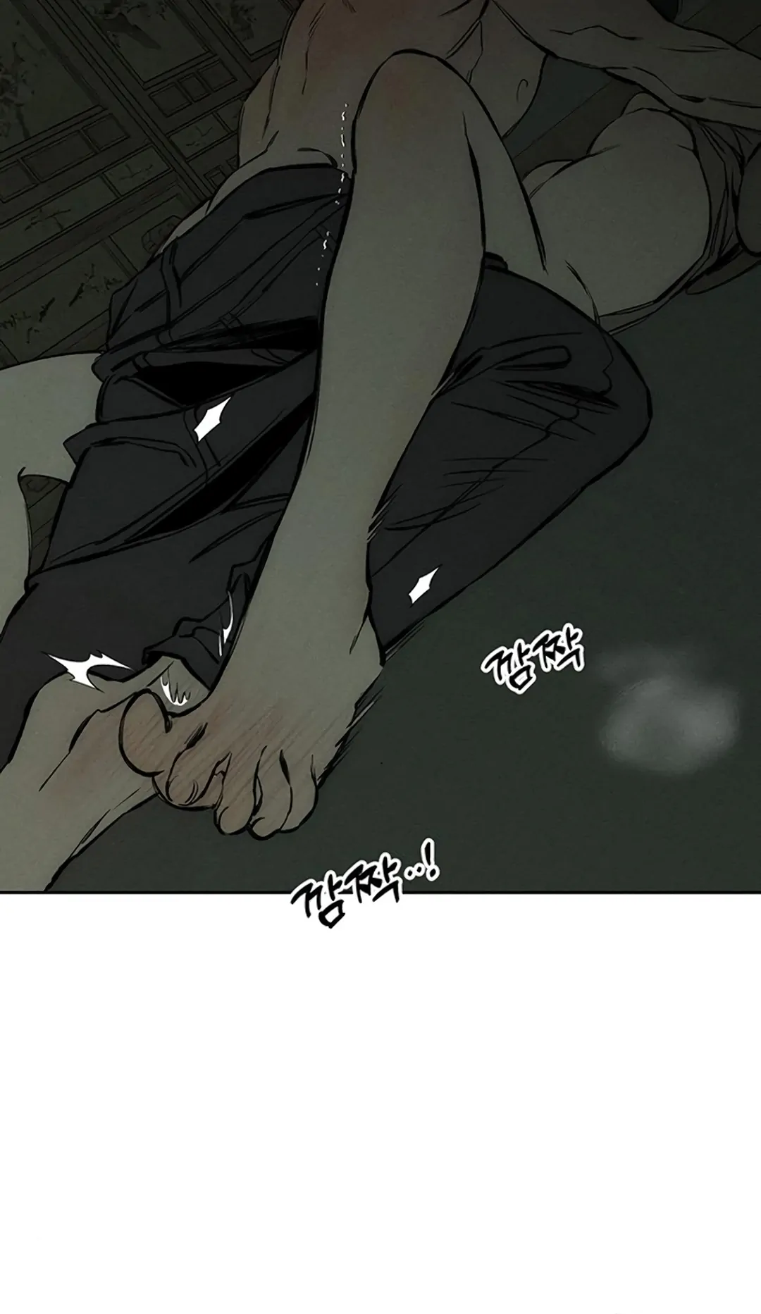 Tears on a Withered Flower Chapter 39 - page 23