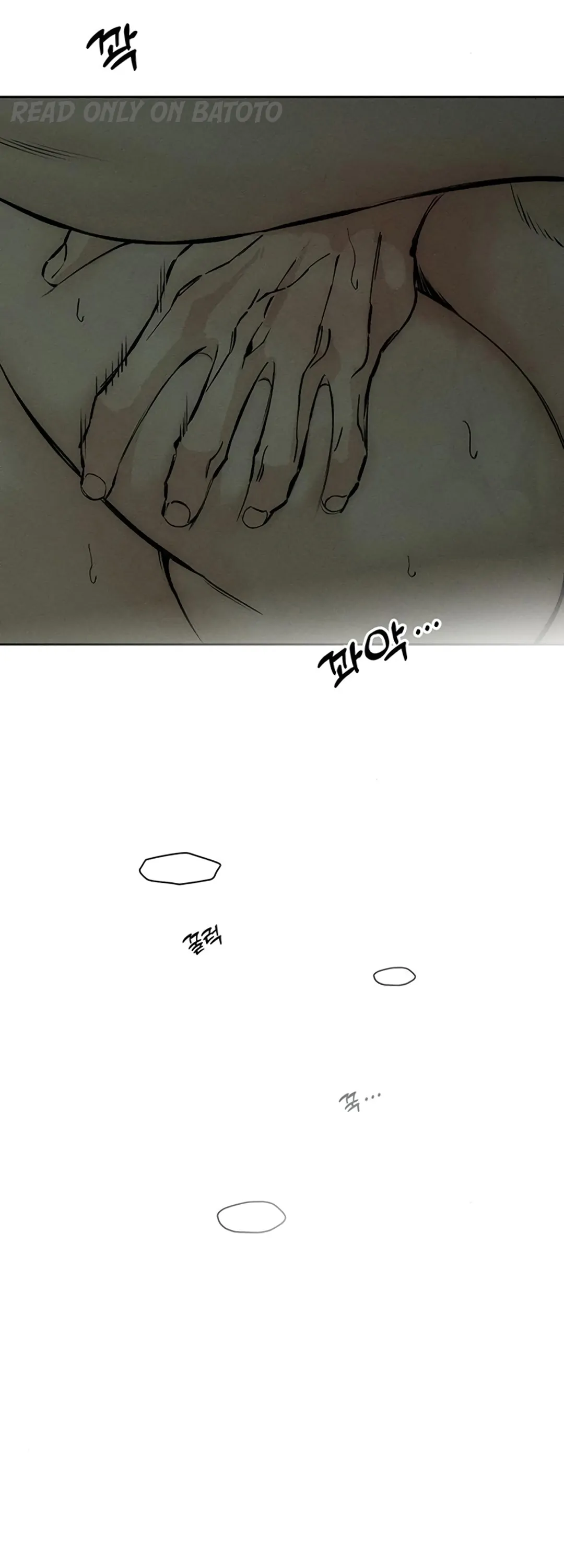 Tears on a Withered Flower Chapter 39 - page 42