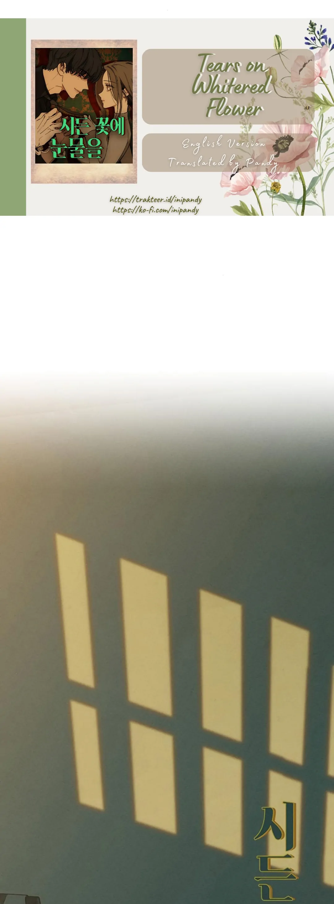 Tears on a Withered Flower Chapter 39 - page 61