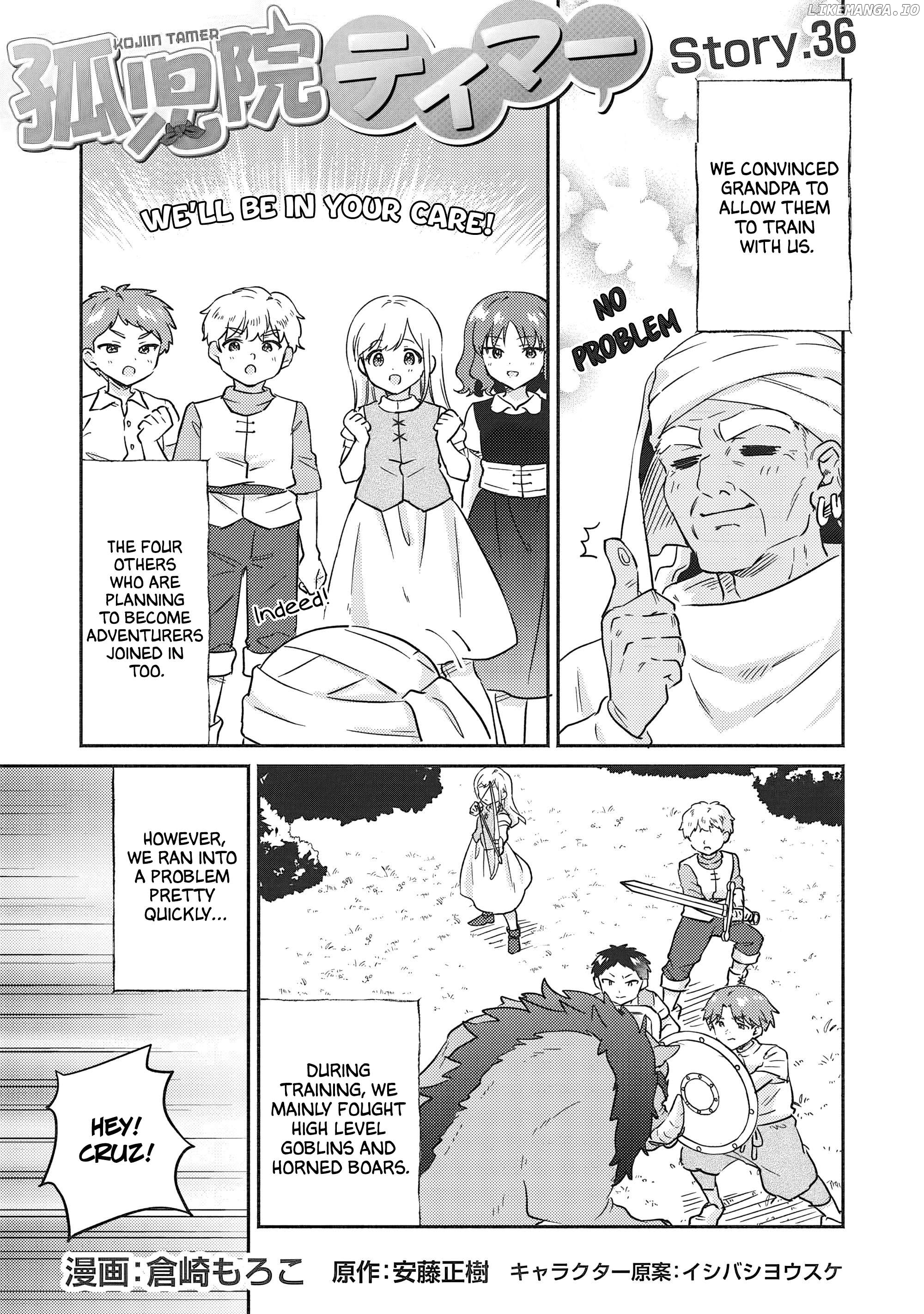 Kojiin Tamer Chapter 36 - page 1