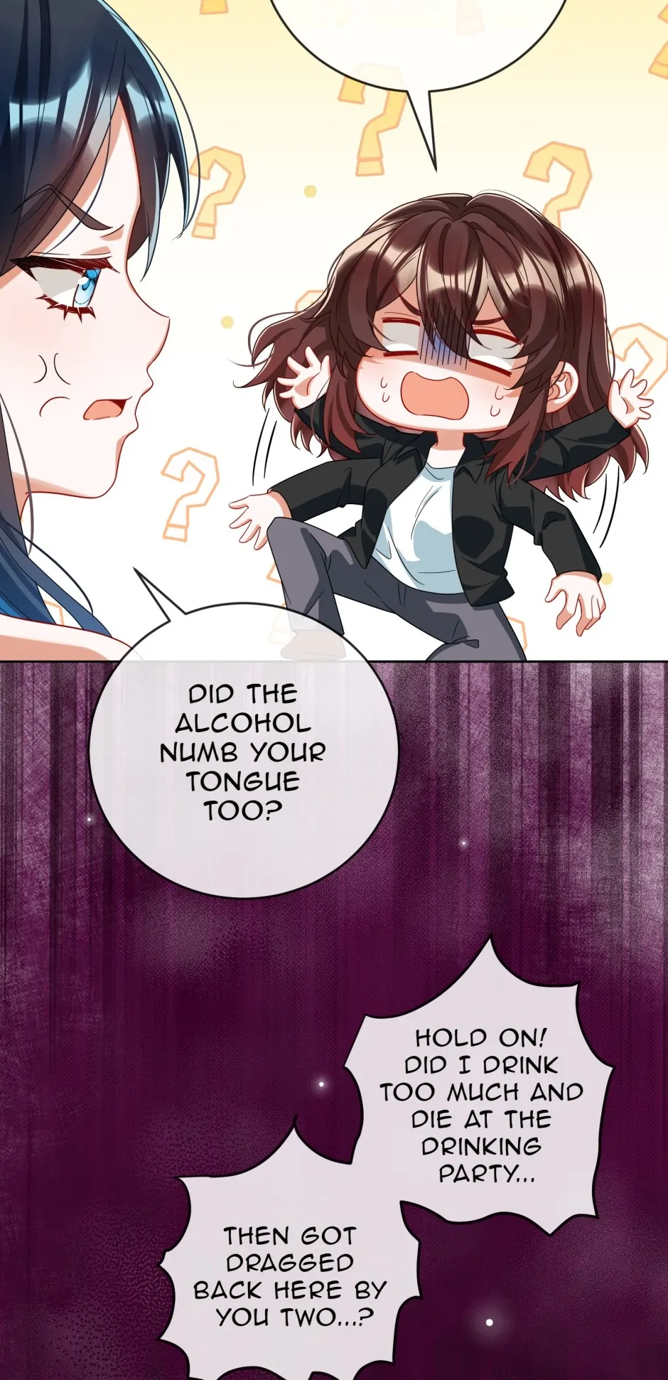 The Daughter Of Evil And Miss Devil Chapter 99.5 - page 21