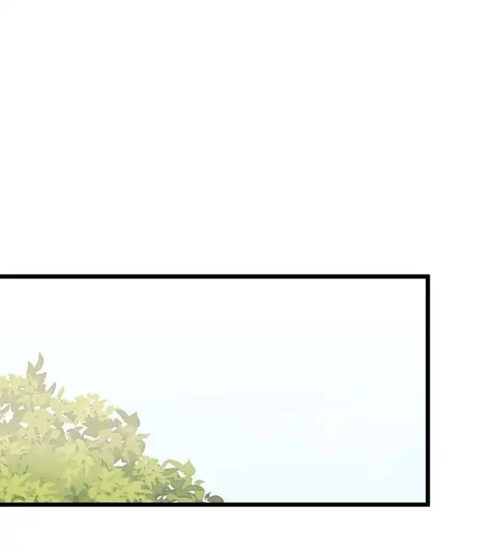 Teach Me True Love on Hand and Foot Chapter 31 - page 1