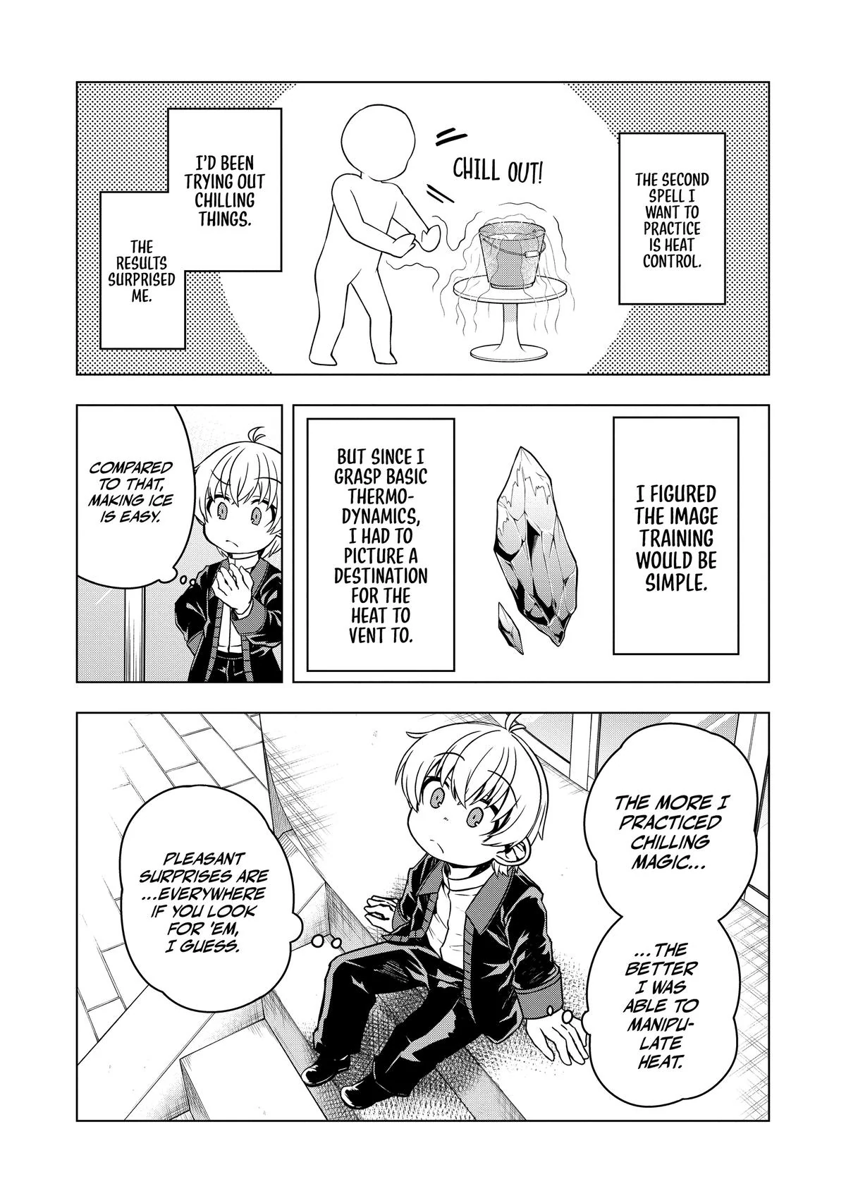 Tensei Shitara Koutei deshita ~Umare Nagara no Koutei wa Kono Saki Ikinokoreru ka~@COMIC Chapter 4 - page 13