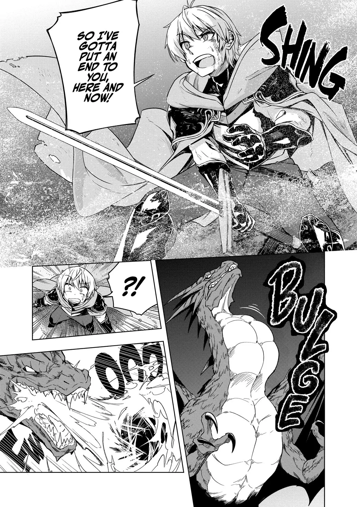 Tensei Shitara Koutei deshita ~Umare Nagara no Koutei wa Kono Saki Ikinokoreru ka~@COMIC Chapter 4 - page 3