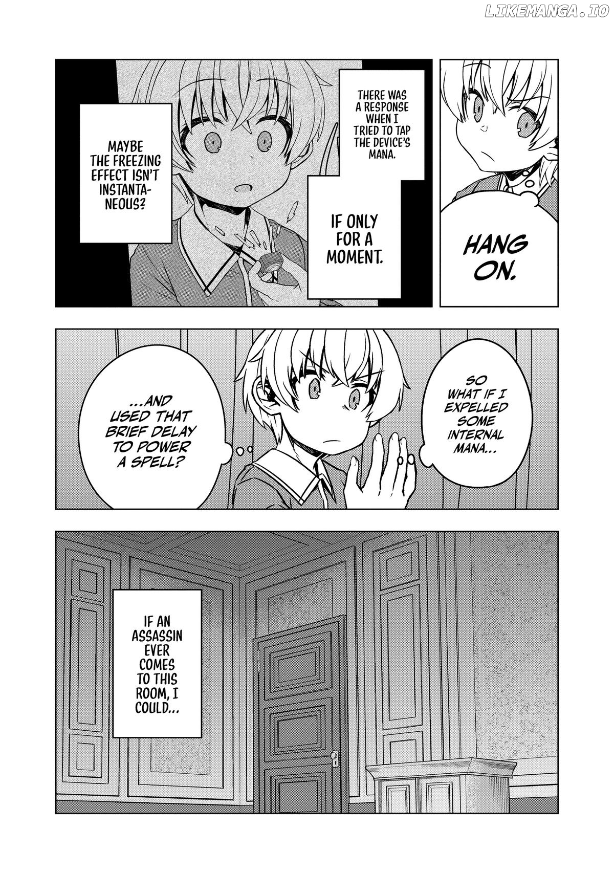 Tensei Shitara Koutei deshita ~Umare Nagara no Koutei wa Kono Saki Ikinokoreru ka~@COMIC Chapter 4 - page 32