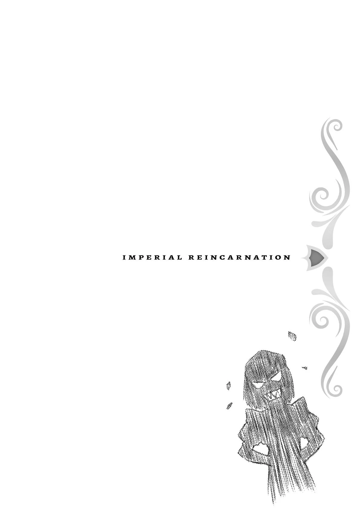 Tensei Shitara Koutei deshita ~Umare Nagara no Koutei wa Kono Saki Ikinokoreru ka~@COMIC Chapter 5.5 - page 10