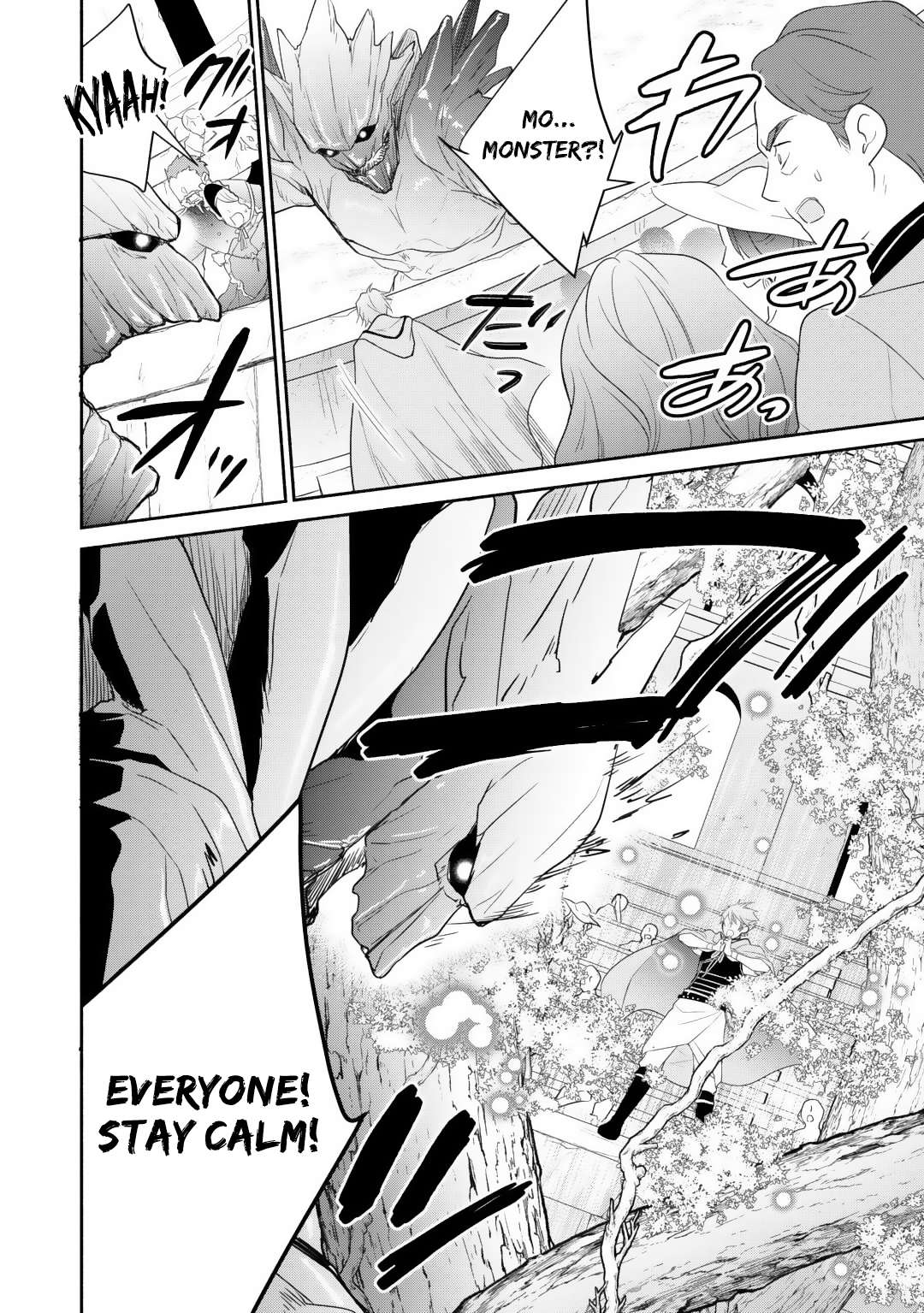 Tensei Youjo. Kamikemono to Ouji to, Saikyou no Ojisan Youhei-dan no Naka de Ikiru. Chapter 13 - page 12