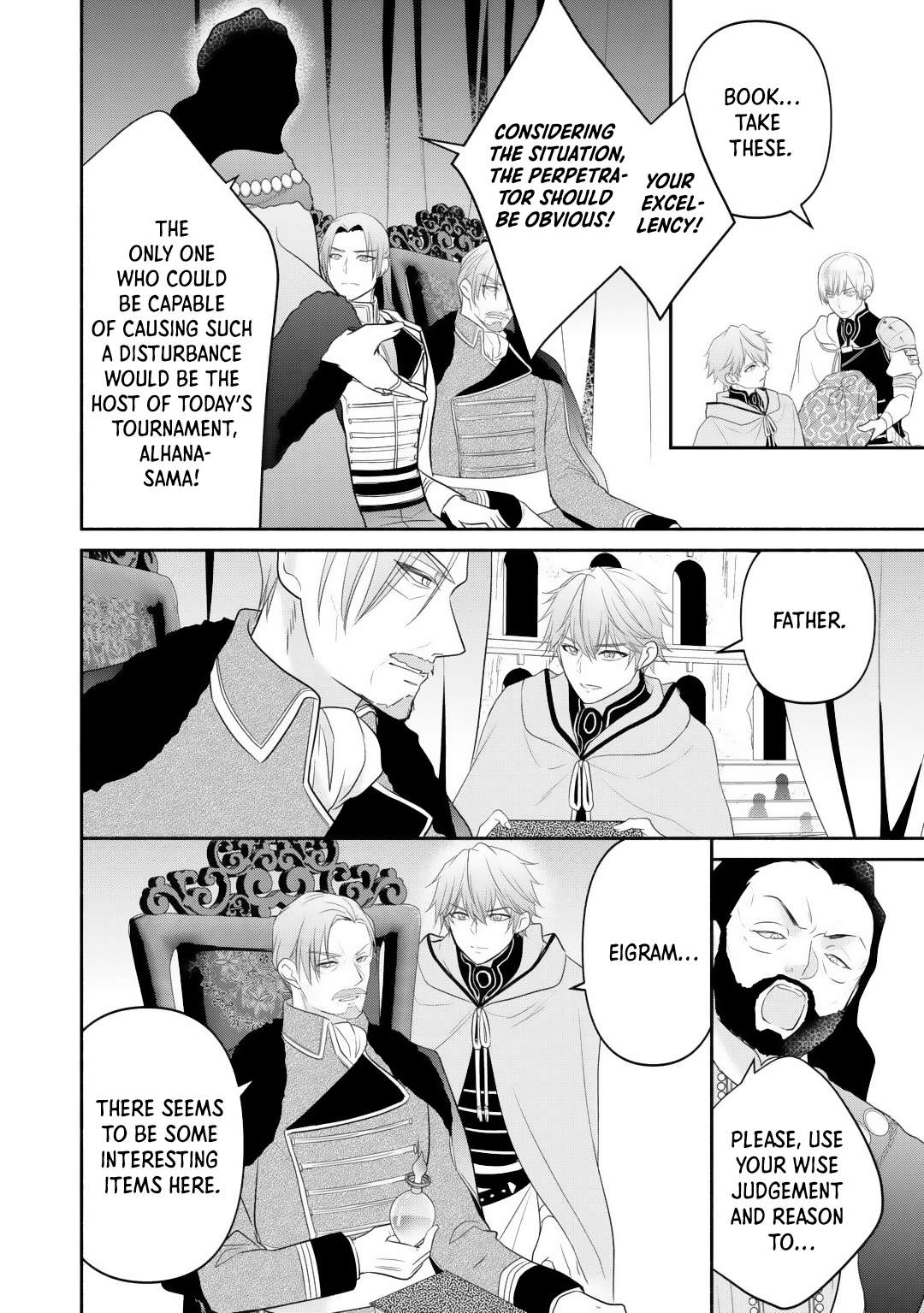 Tensei Youjo. Kamikemono to Ouji to, Saikyou no Ojisan Youhei-dan no Naka de Ikiru. Chapter 13 - page 16