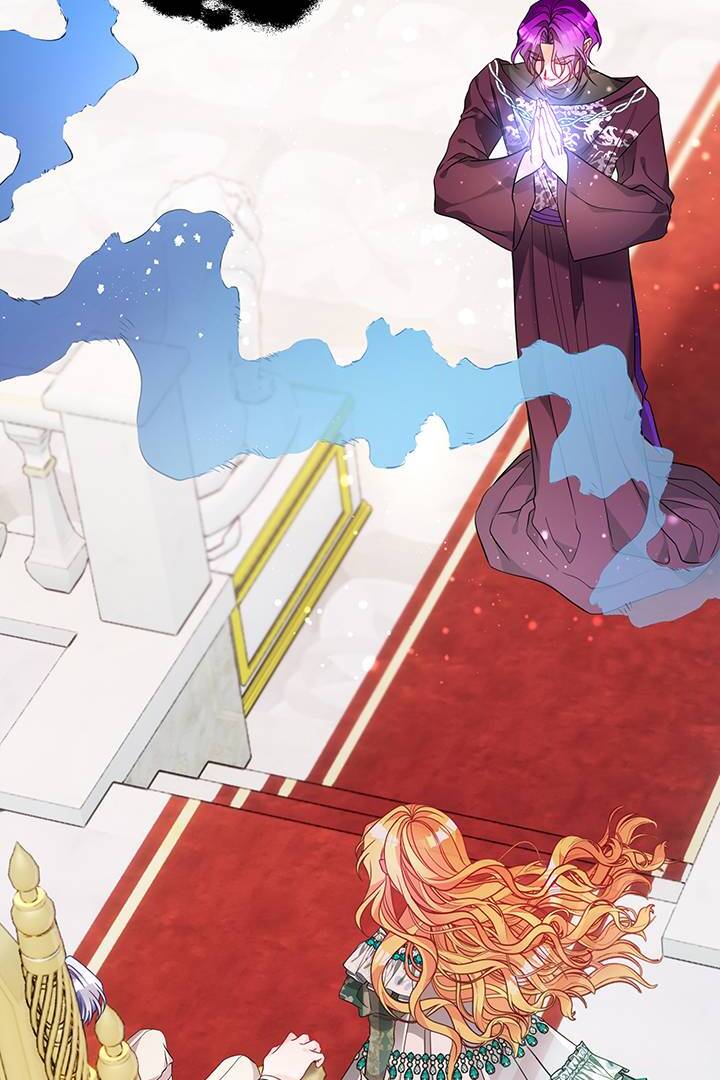 I'm a Doll, but the Tyrant Is Obsessed With Me Chapter 45 - page 10