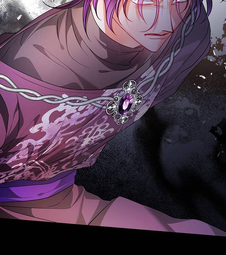 I'm a Doll, but the Tyrant Is Obsessed With Me Chapter 45 - page 101