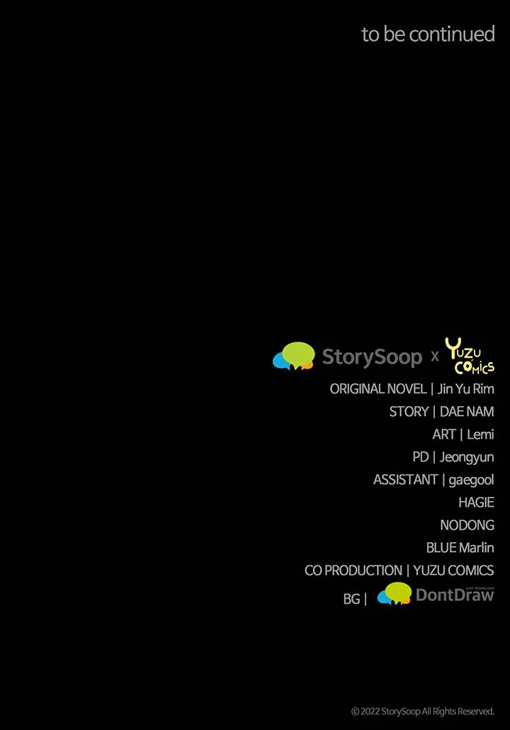 I'm a Doll, but the Tyrant Is Obsessed With Me Chapter 45 - page 102