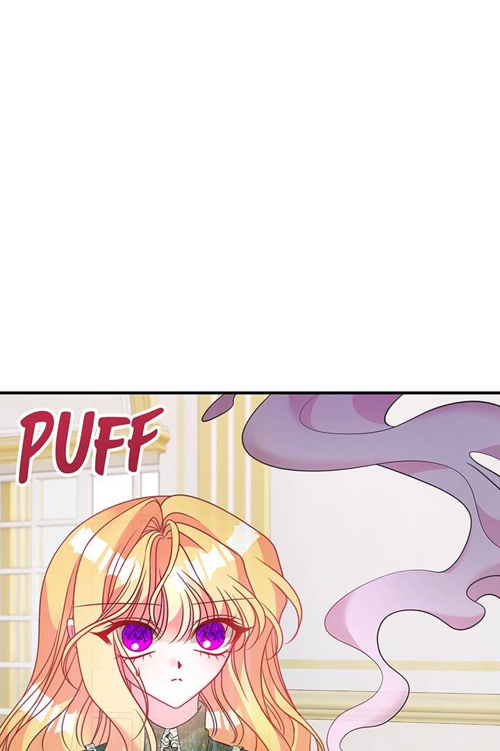 I'm a Doll, but the Tyrant Is Obsessed With Me Chapter 45 - page 12