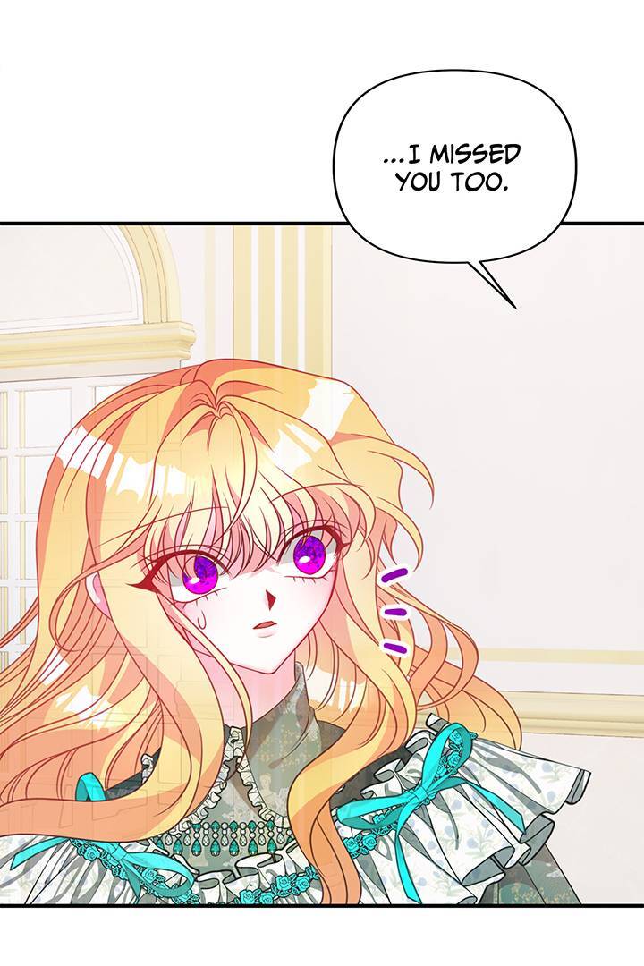 I'm a Doll, but the Tyrant Is Obsessed With Me Chapter 45 - page 16