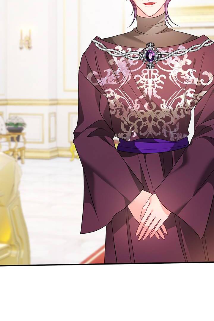 I'm a Doll, but the Tyrant Is Obsessed With Me Chapter 45 - page 2