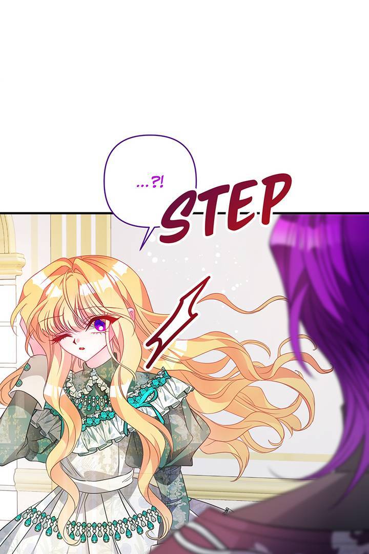 I'm a Doll, but the Tyrant Is Obsessed With Me Chapter 45 - page 27