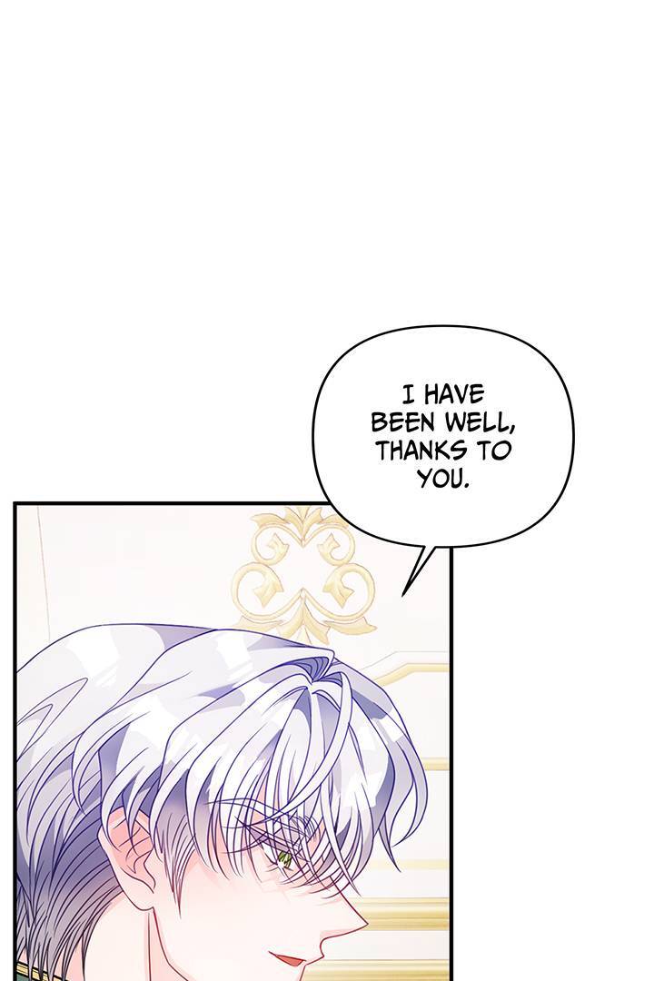 I'm a Doll, but the Tyrant Is Obsessed With Me Chapter 45 - page 3