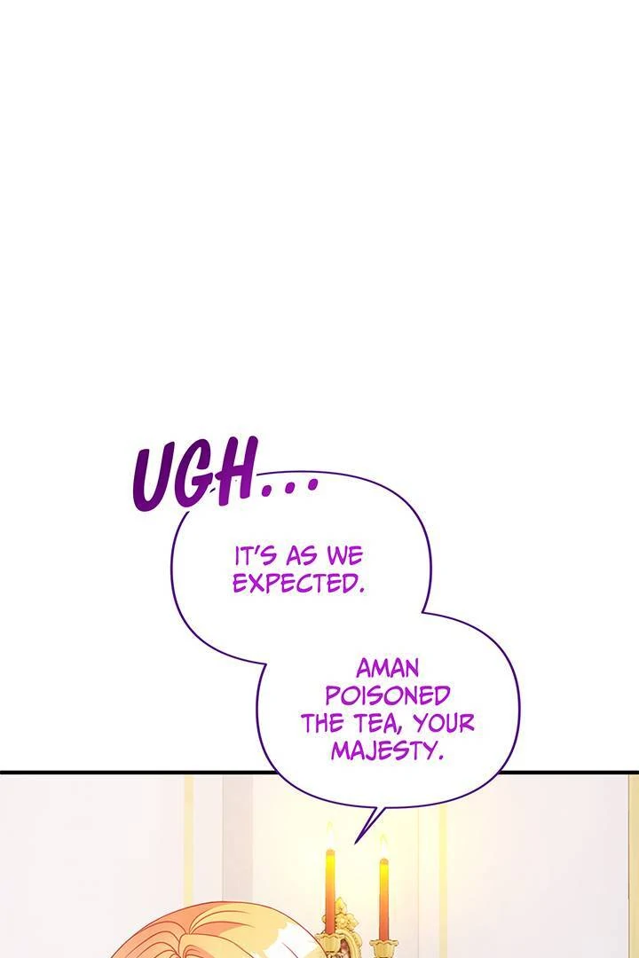 I'm a Doll, but the Tyrant Is Obsessed With Me Chapter 45 - page 32