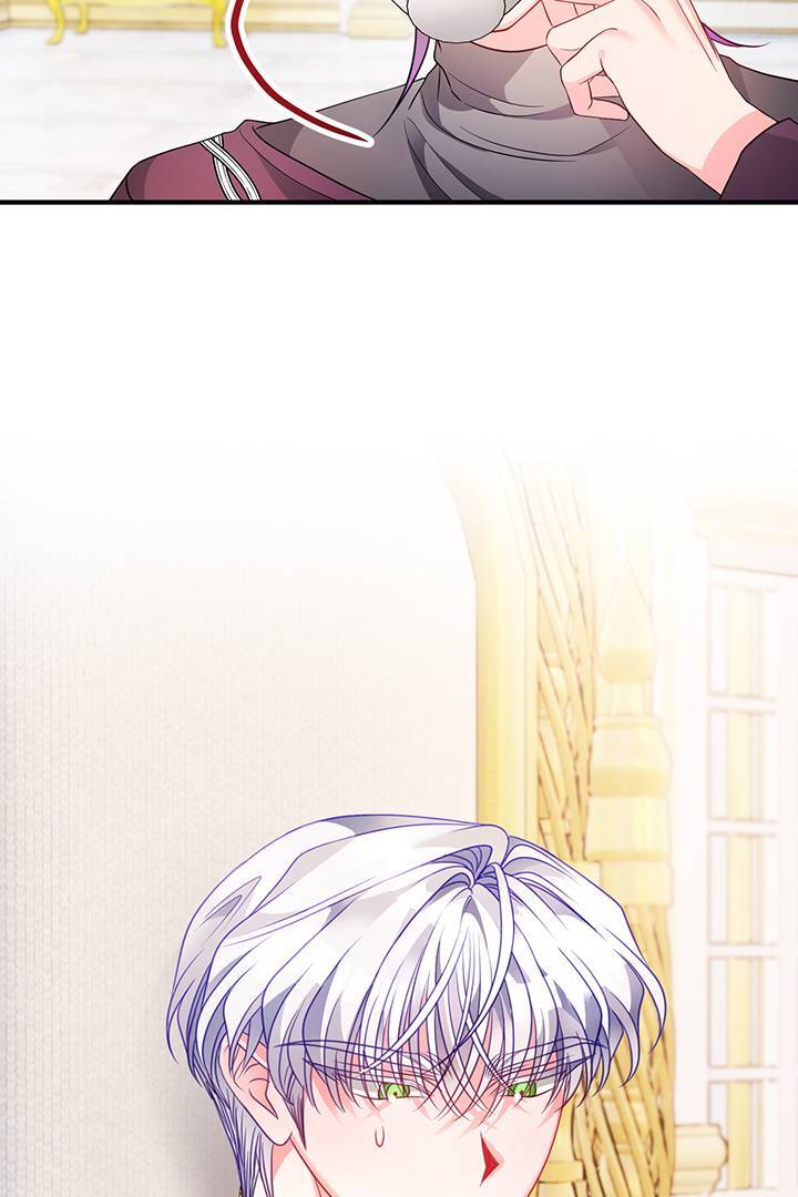 I'm a Doll, but the Tyrant Is Obsessed With Me Chapter 45 - page 39