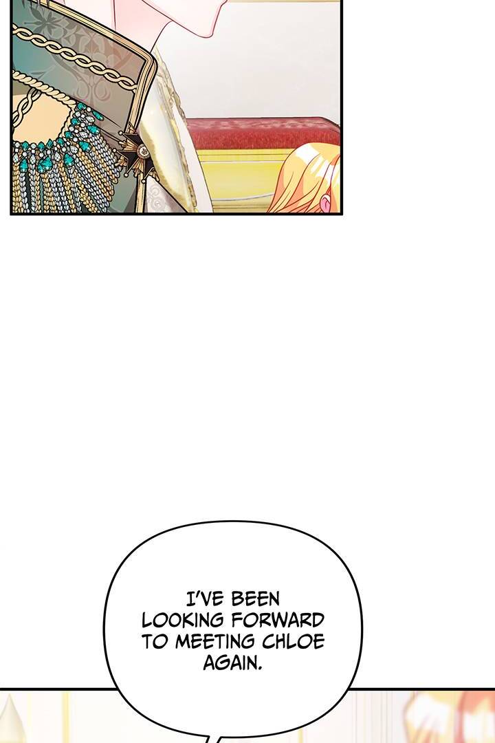 I'm a Doll, but the Tyrant Is Obsessed With Me Chapter 45 - page 4