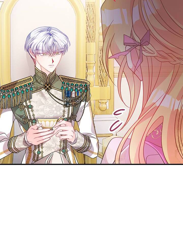 I'm a Doll, but the Tyrant Is Obsessed With Me Chapter 45 - page 42