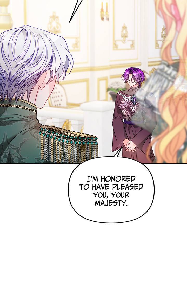 I'm a Doll, but the Tyrant Is Obsessed With Me Chapter 45 - page 5