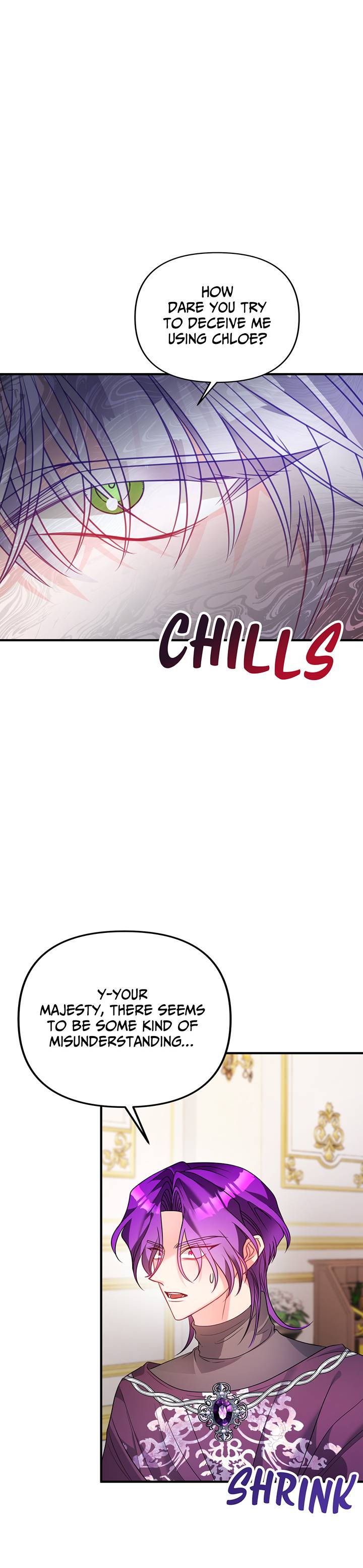 I'm a Doll, but the Tyrant Is Obsessed With Me Chapter 45 - page 60