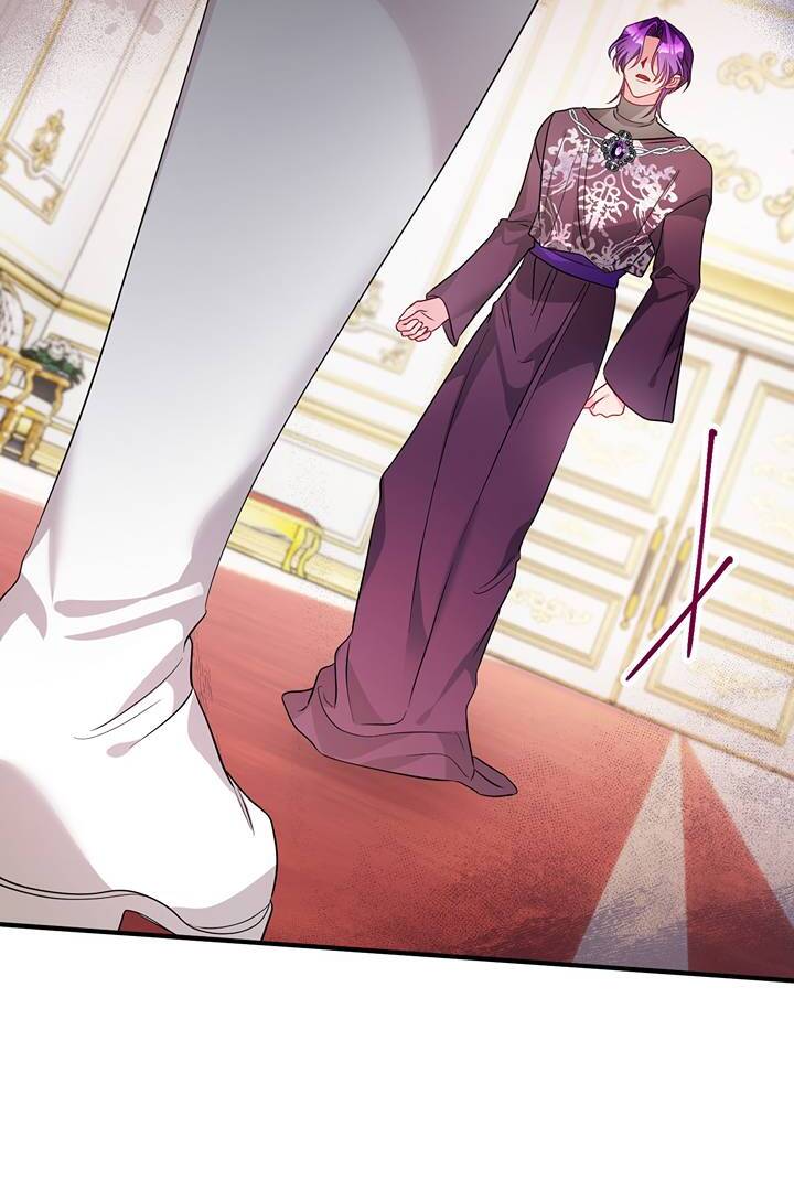 I'm a Doll, but the Tyrant Is Obsessed With Me Chapter 45 - page 62