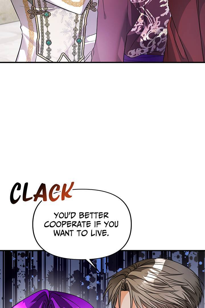 I'm a Doll, but the Tyrant Is Obsessed With Me Chapter 45 - page 70