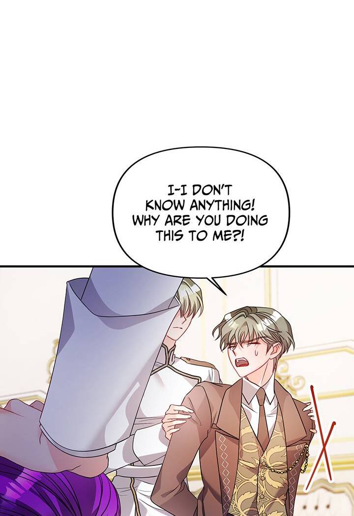 I'm a Doll, but the Tyrant Is Obsessed With Me Chapter 45 - page 72