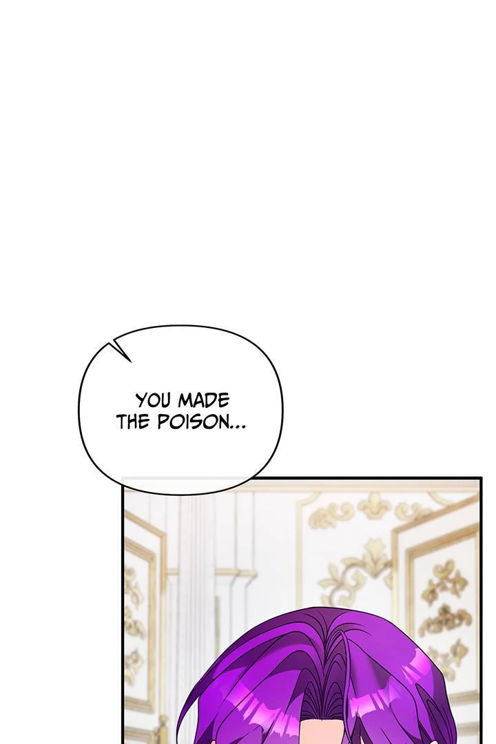 I'm a Doll, but the Tyrant Is Obsessed With Me Chapter 45 - page 74