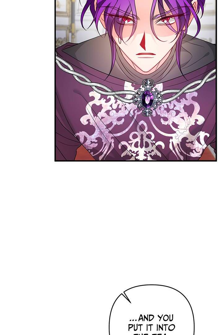 I'm a Doll, but the Tyrant Is Obsessed With Me Chapter 45 - page 75