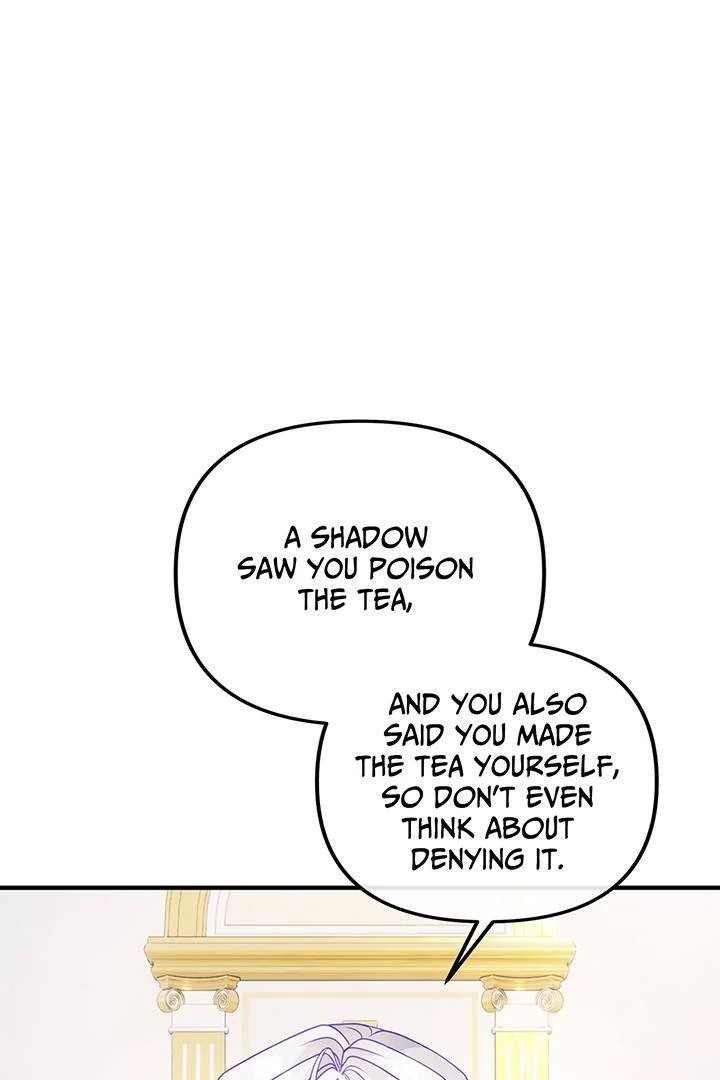 I'm a Doll, but the Tyrant Is Obsessed With Me Chapter 45 - page 77