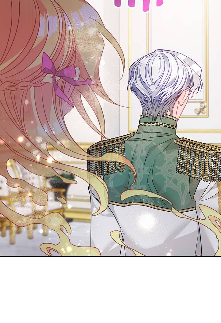 I'm a Doll, but the Tyrant Is Obsessed With Me Chapter 45 - page 79