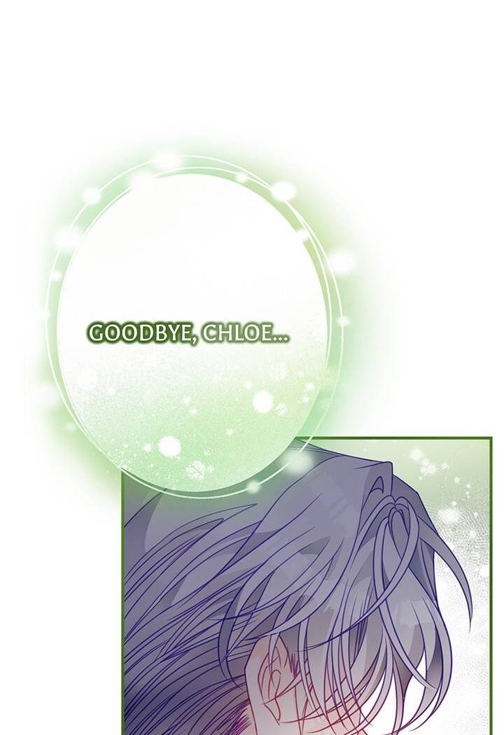 I'm a Doll, but the Tyrant Is Obsessed With Me Chapter 45 - page 80