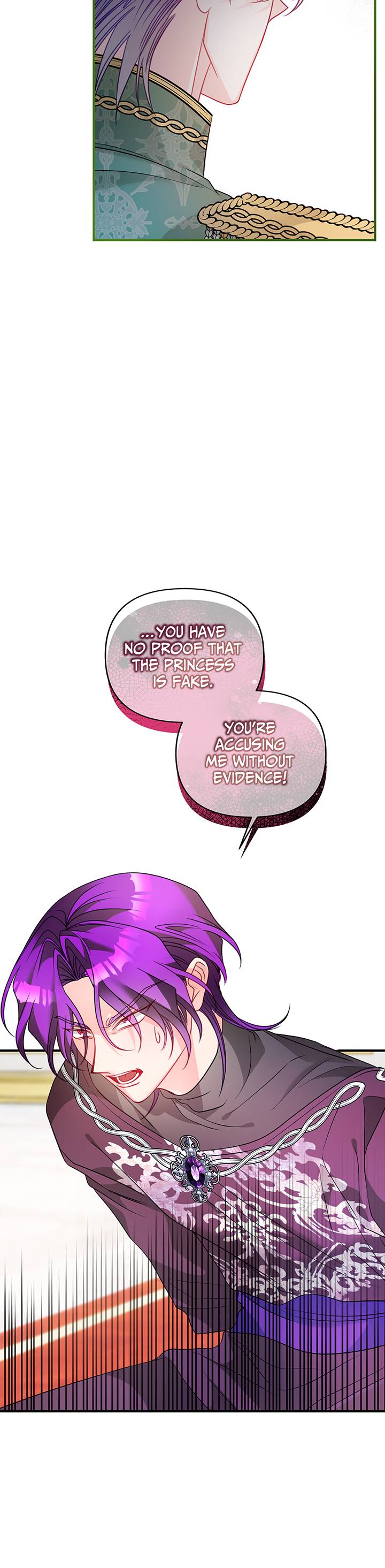 I'm a Doll, but the Tyrant Is Obsessed With Me Chapter 45 - page 81