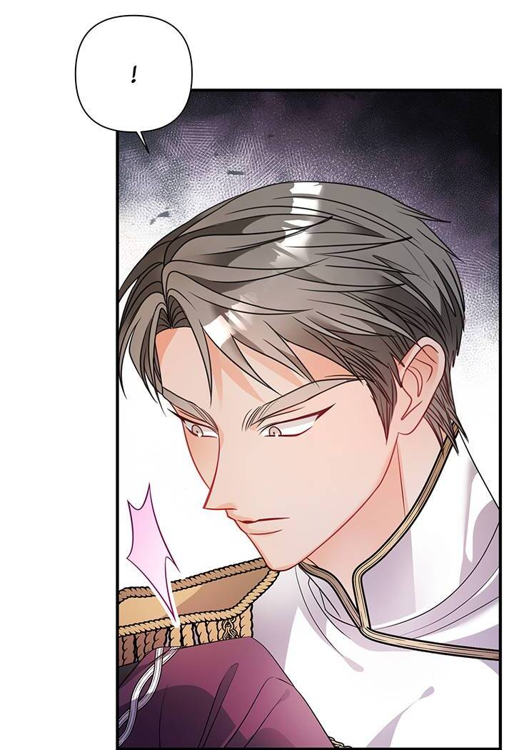 I'm a Doll, but the Tyrant Is Obsessed With Me Chapter 45 - page 87