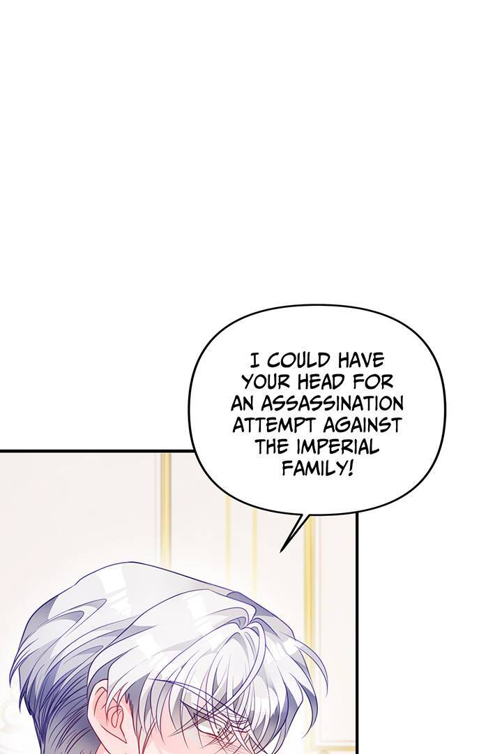 I'm a Doll, but the Tyrant Is Obsessed With Me Chapter 45 - page 90