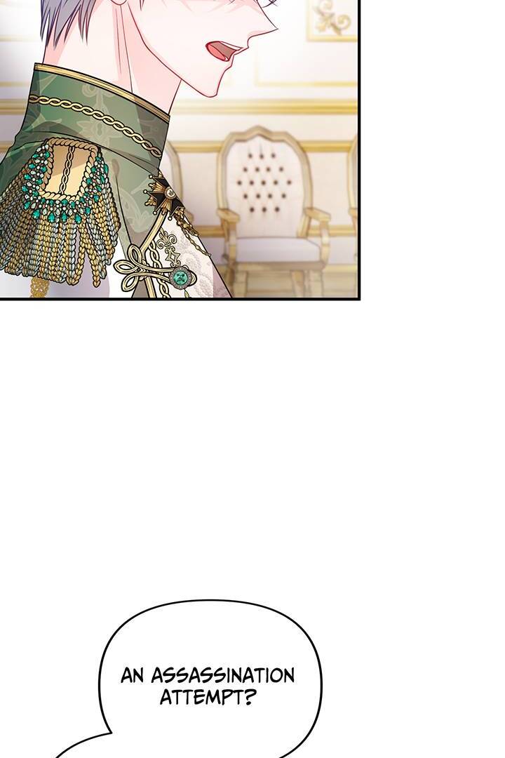 I'm a Doll, but the Tyrant Is Obsessed With Me Chapter 45 - page 91