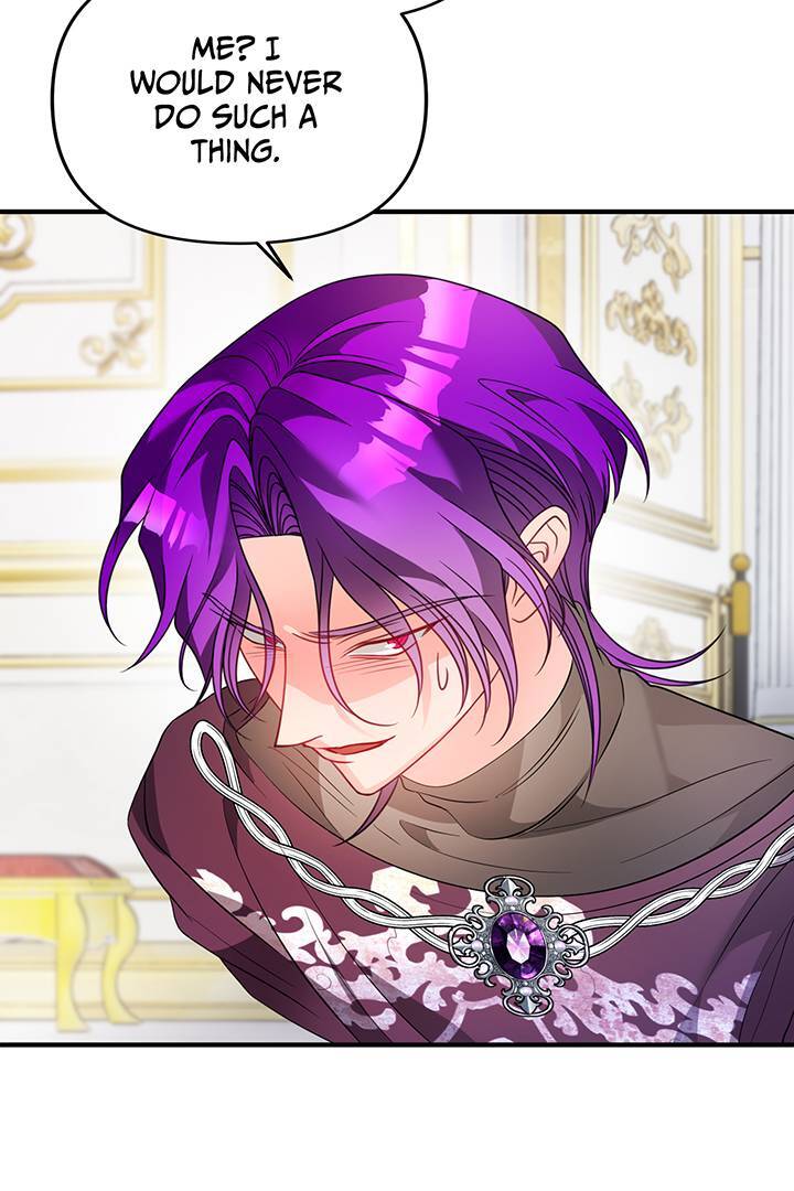 I'm a Doll, but the Tyrant Is Obsessed With Me Chapter 45 - page 92