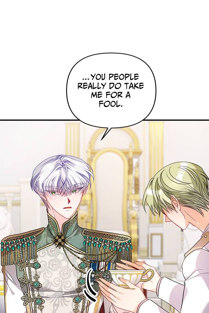 I'm a Doll, but the Tyrant Is Obsessed With Me Chapter 45 - page 93