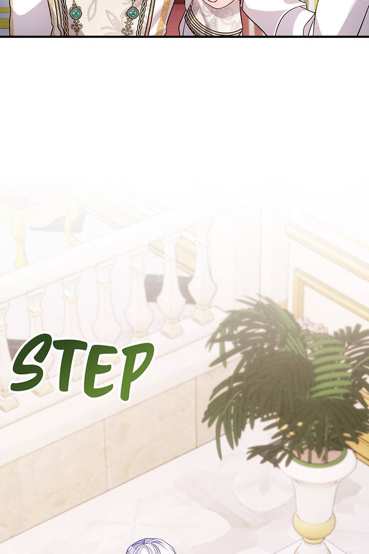 I'm a Doll, but the Tyrant Is Obsessed With Me Chapter 45 - page 94