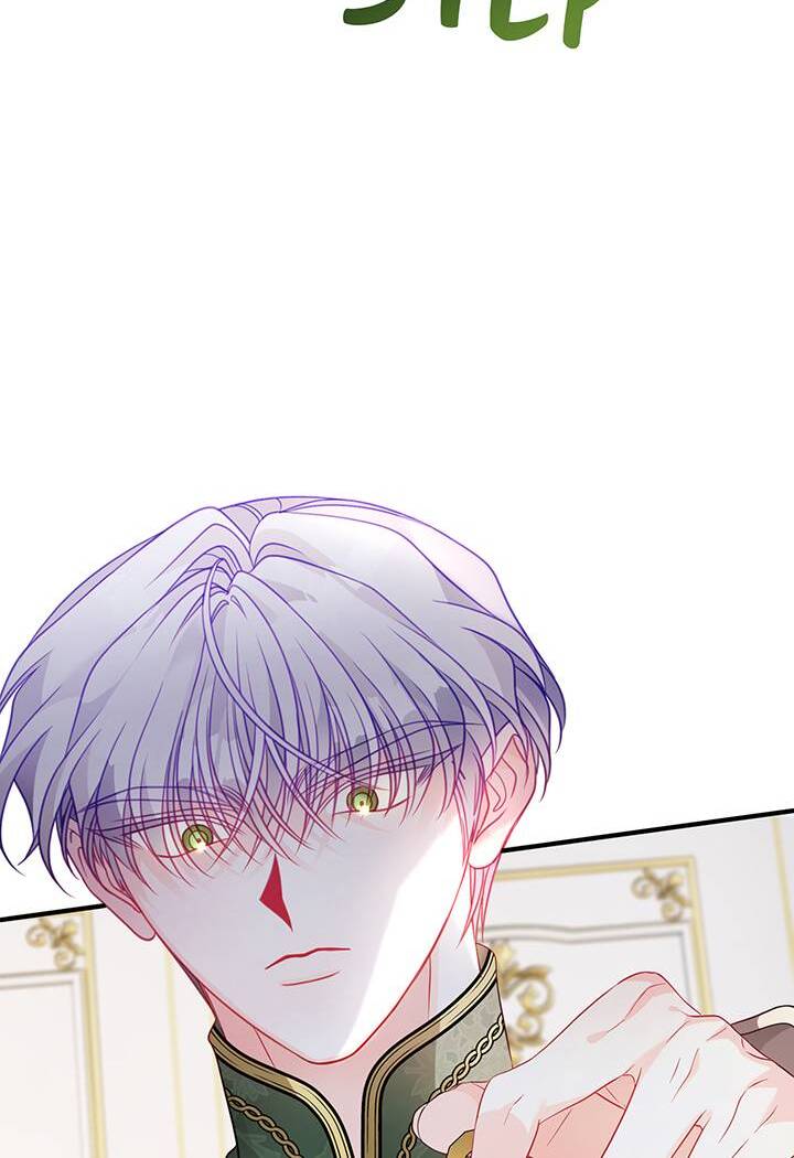 I'm a Doll, but the Tyrant Is Obsessed With Me Chapter 45 - page 96