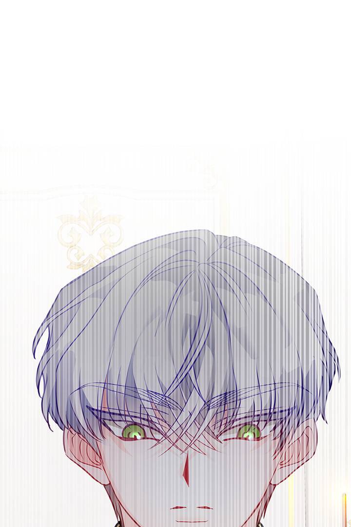 I'm a Doll, but the Tyrant Is Obsessed With Me Chapter 46 - page 1