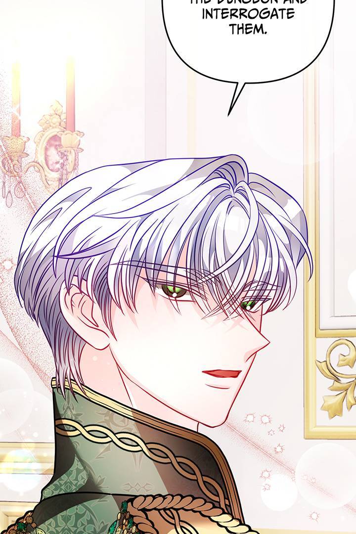 I'm a Doll, but the Tyrant Is Obsessed With Me Chapter 46 - page 14