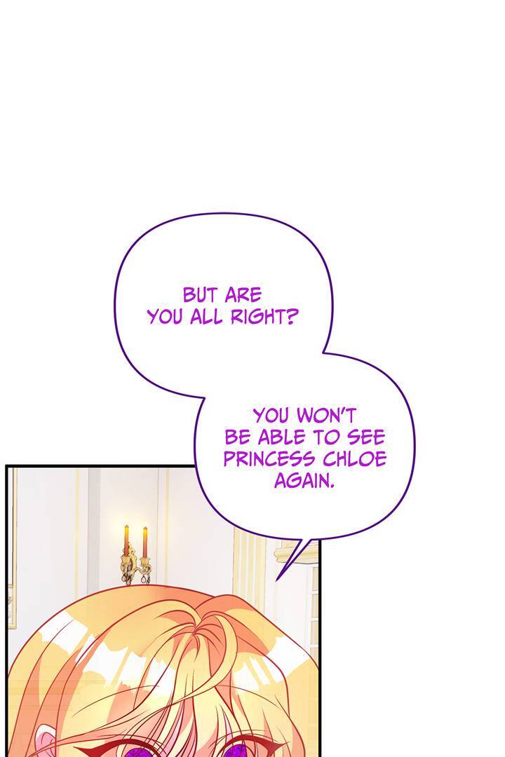 I'm a Doll, but the Tyrant Is Obsessed With Me Chapter 46 - page 20