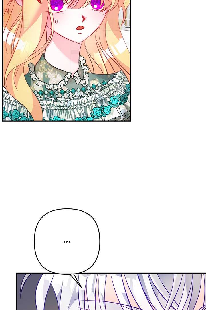 I'm a Doll, but the Tyrant Is Obsessed With Me Chapter 46 - page 21