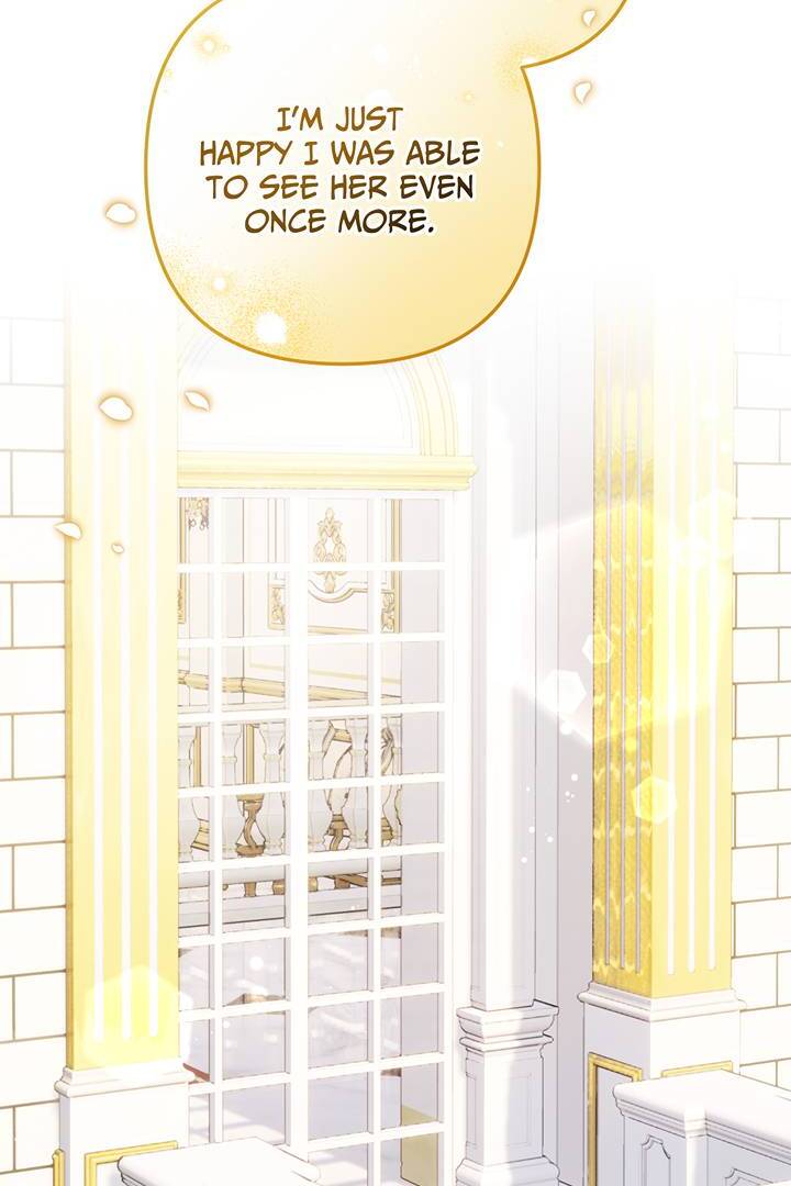 I'm a Doll, but the Tyrant Is Obsessed With Me Chapter 46 - page 23